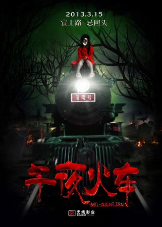 中信银行账单怎么仿制